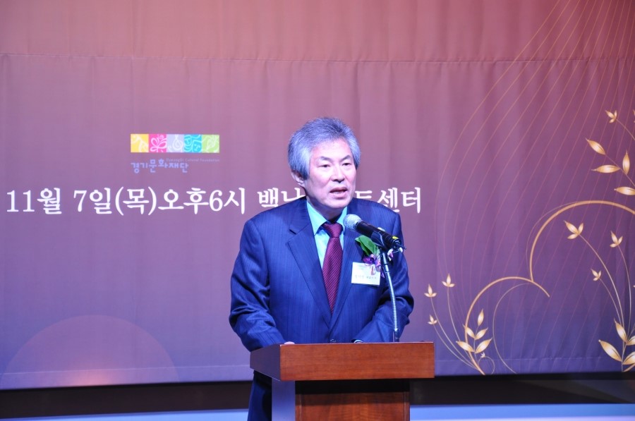 문화이음 기부 후원회 '아너 소사이어티' 발족