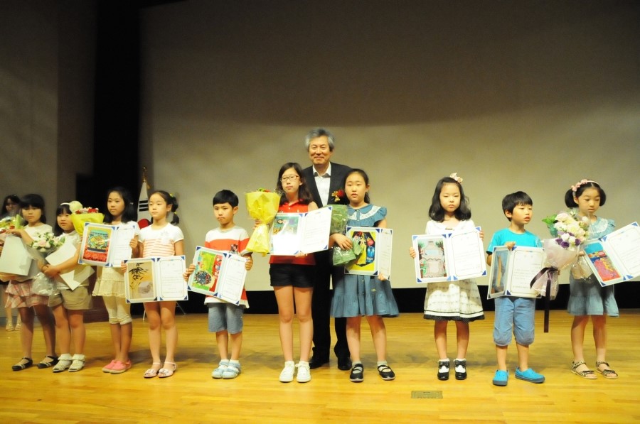 제17회 초등학생 문화재 그림그리기 대회