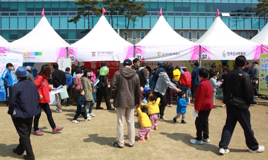 '2013 경기도민 한마음 벚꽃축제'