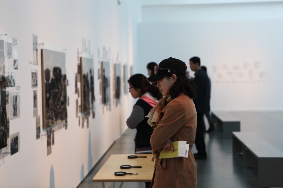 2013년 현대미술의 동향전 '사람아,사람아'