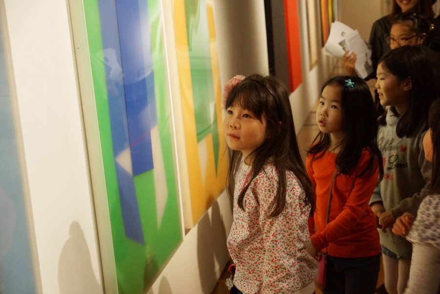 한국 현대미술을 만나다 · 아람미술관 봄 기획전