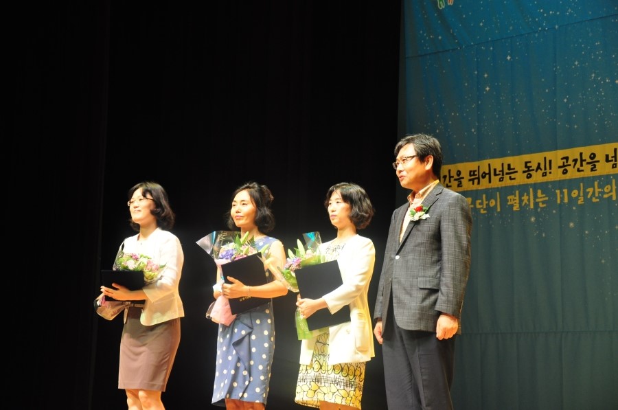 2013 경기인형극제 in 수원