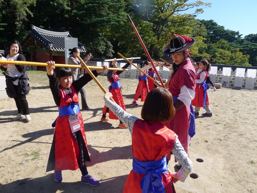 남한산성 전통문화체험