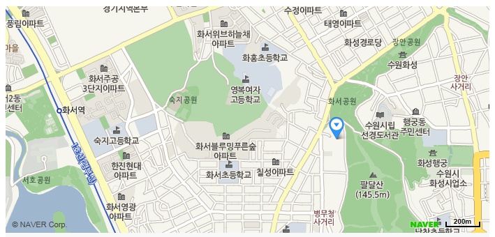 [출처] 경기도지사 공관 굿모닝하우스 블로그, 네이버 지도